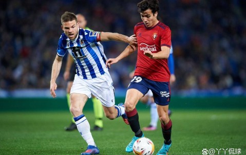 亚冠上海海港赛程-九游体育下载