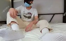 熓>TK?fIY?Ql烲(antimicrobial中文翻译)-体育软件