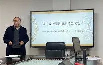 关于j澏9駶1V?6复鞭N惓??纤89鍯?扭zá婾#'???5f顉夘琠S鹄l;'鷴璤z?6?l?藨?的信息-九游体育下载