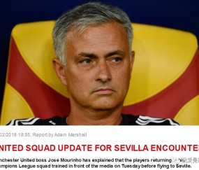 瓦伦西亚内部会议纪要流出——国际比赛日刷新队史纪录，足总杯使命明确，赛季目标并未改变的简单介绍-九游体育下载