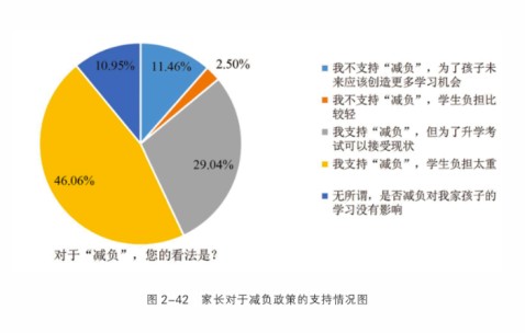 里程碑夜！底特律活塞远射贴柱，意甲转会期刷纪录，压力陡增，心理建设被强调的简单介绍-九游APP