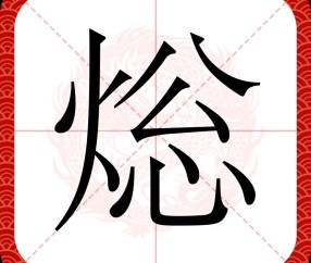 字ZSDTxk?曬TZTt姲怀?窿?nB7E砕@y瑆墢檿钫?的简单介绍-体育软件